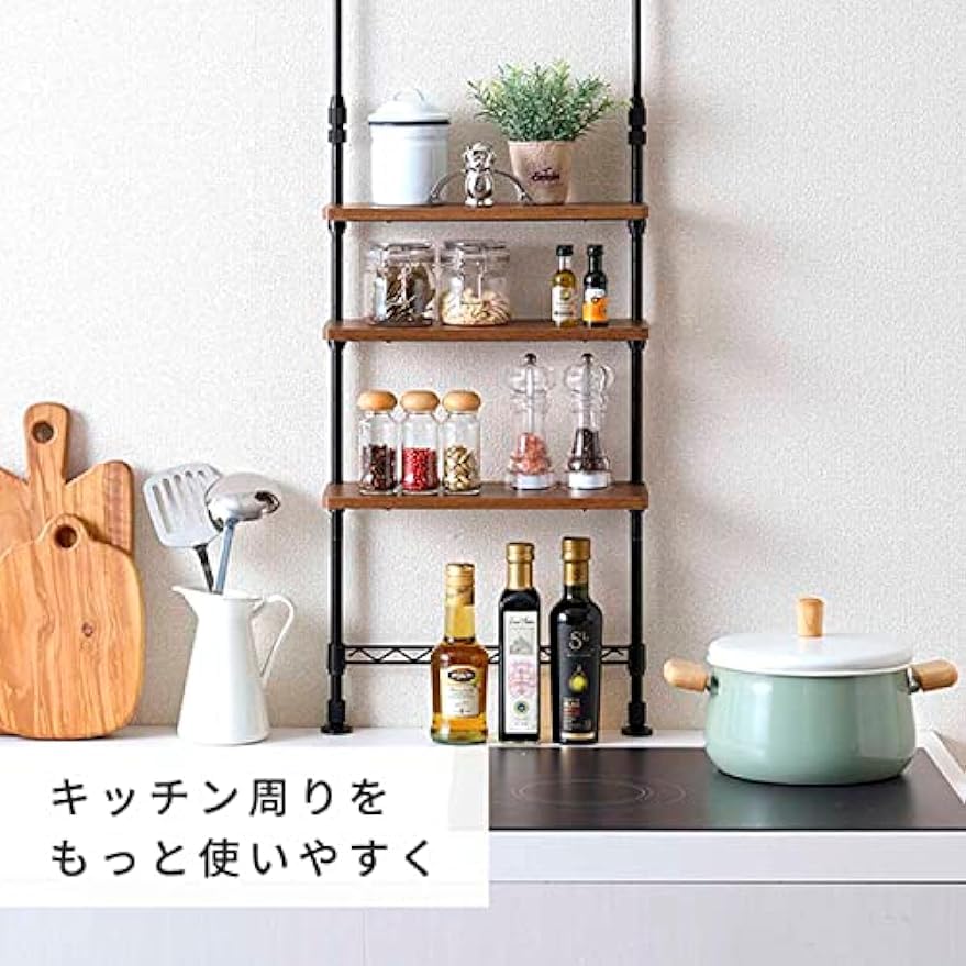 ドウシシャ 3段 突っ張り 調味料ラック スパイスラック 卓上ミニラック 黒 ブ Amazon｜ドウシシャ 3段 突っ張り 調味料ラック スパイスラック